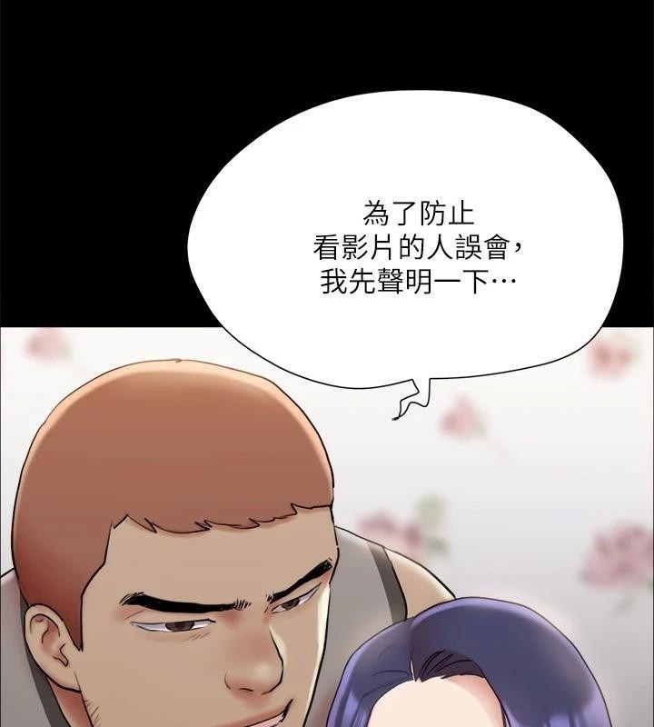 第134张