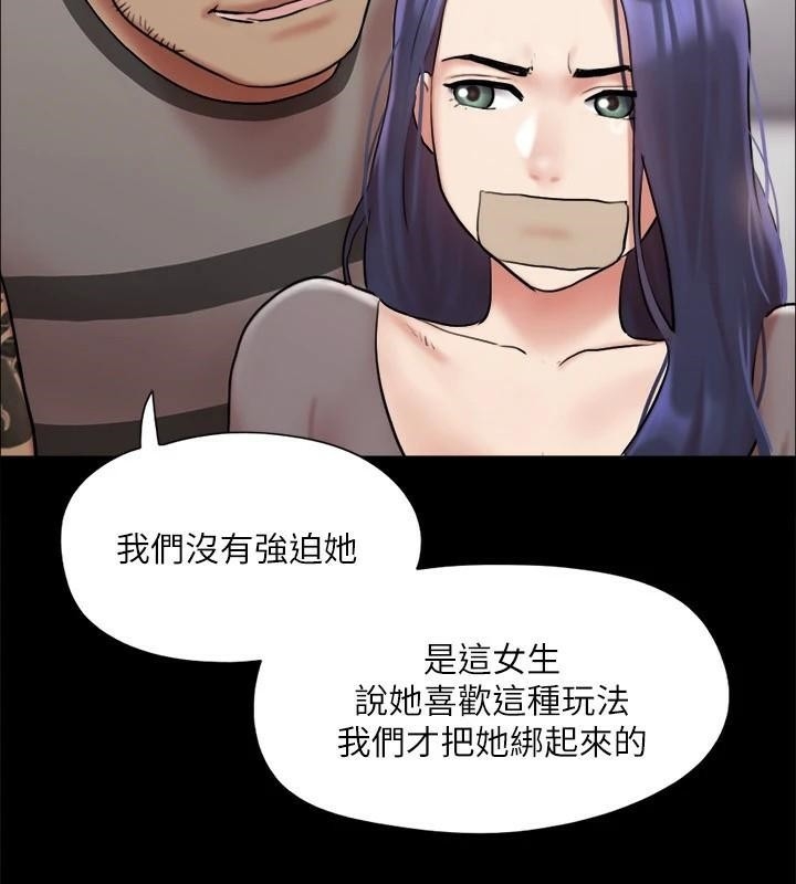 第136张