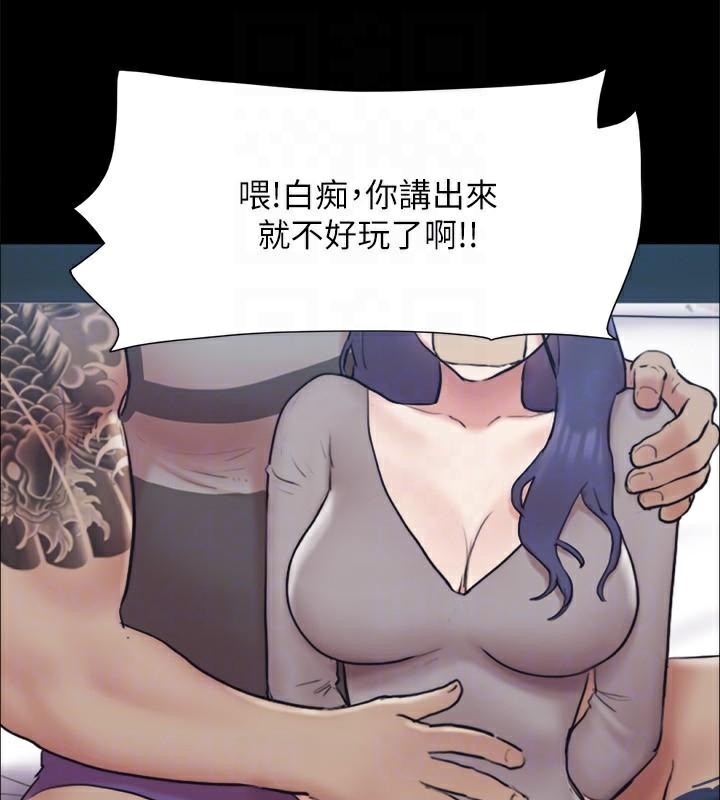 第140张
