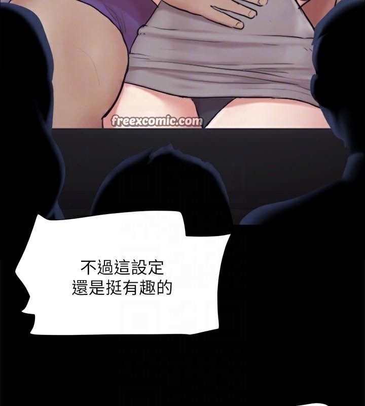 第141张