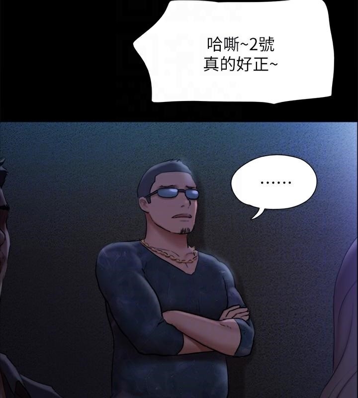 第143张