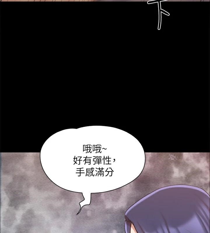 第154张