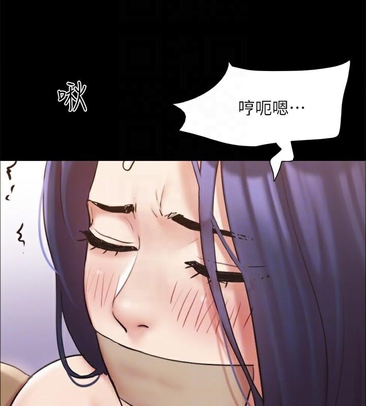 第163张