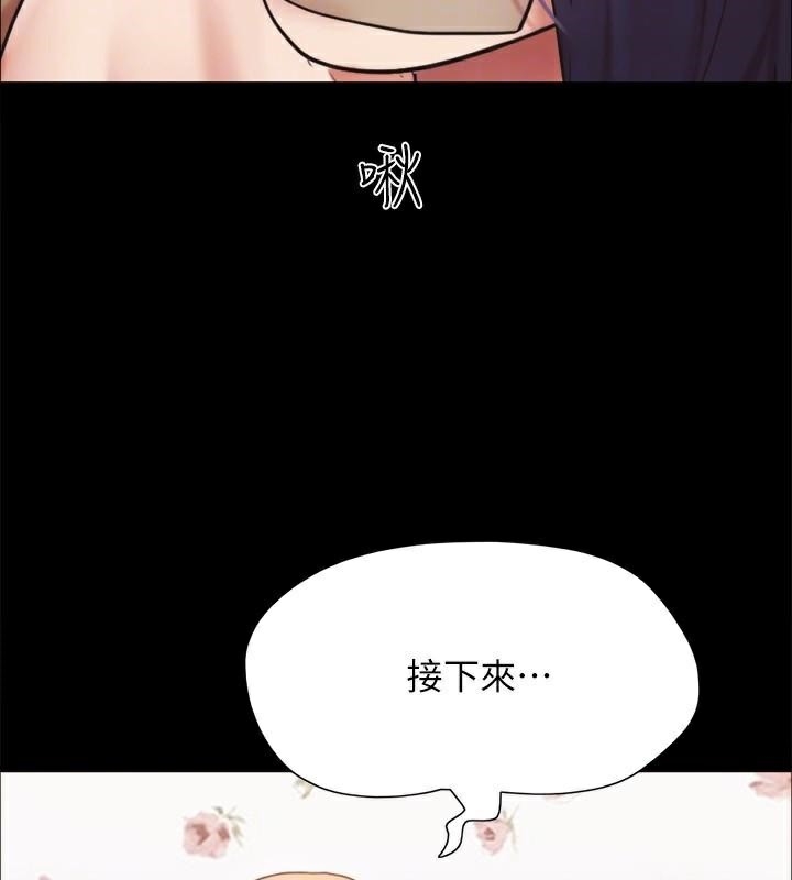 第165张