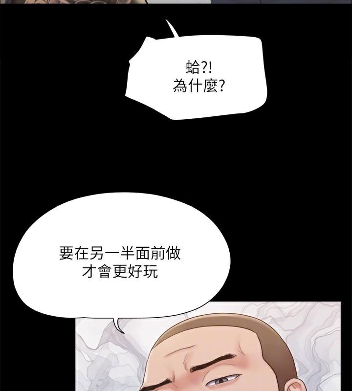 第27张
