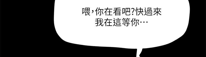 第32张