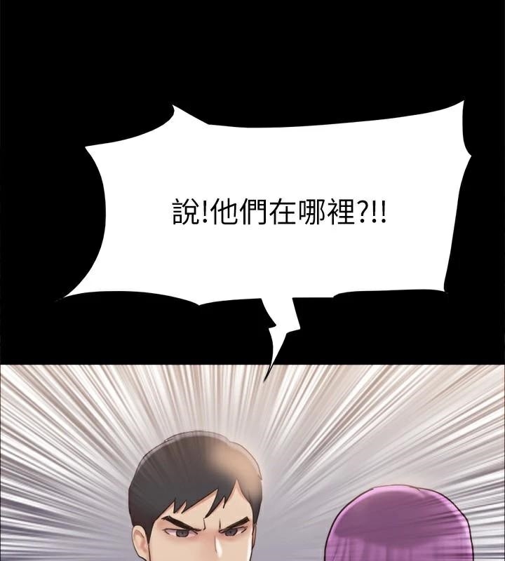 第45张