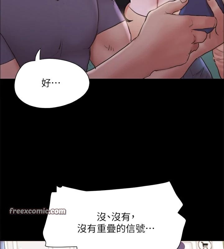 第59张