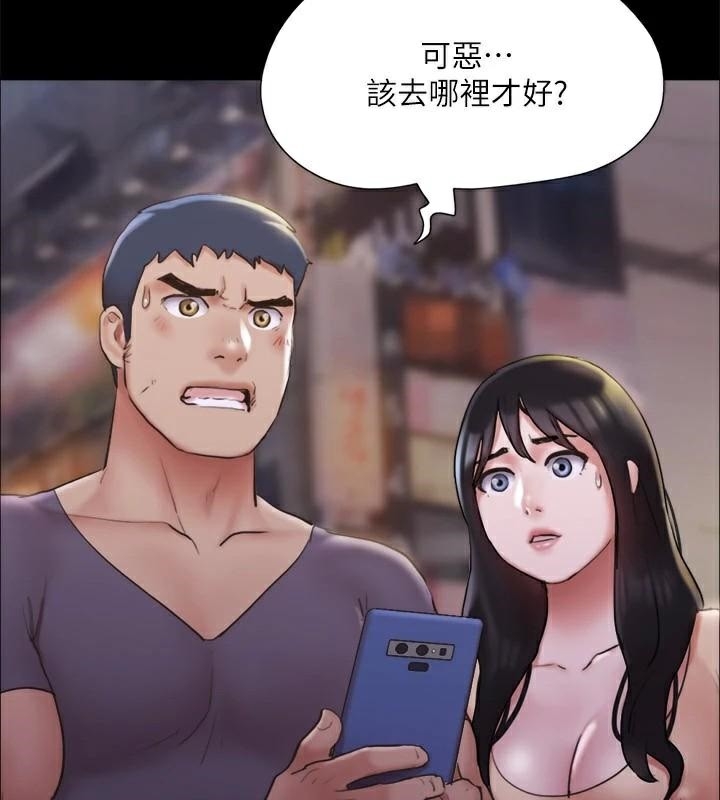 第63张