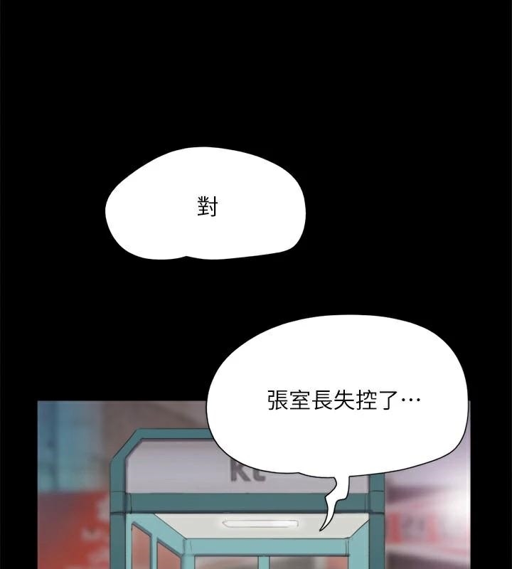 第69张