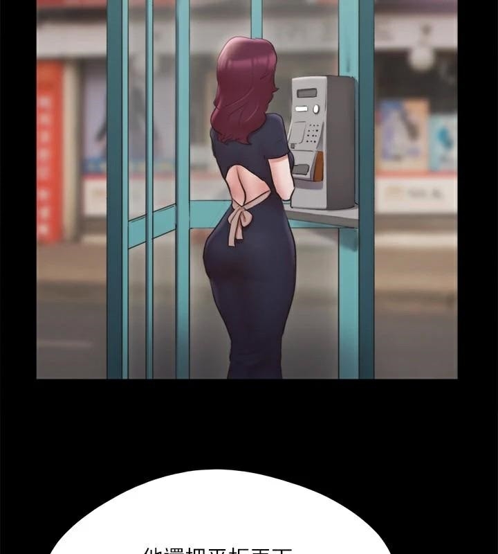 第70张