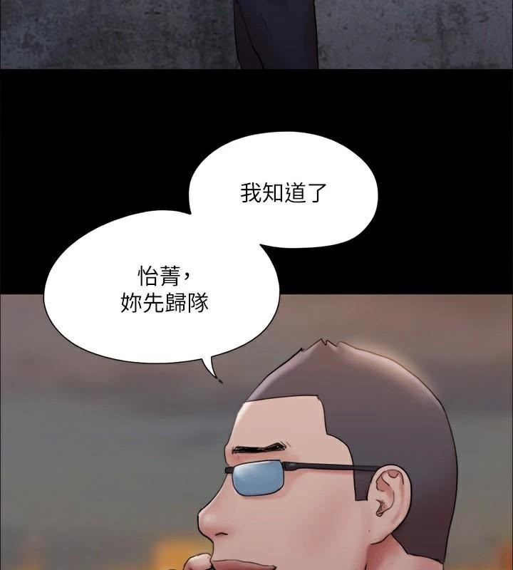 第74张
