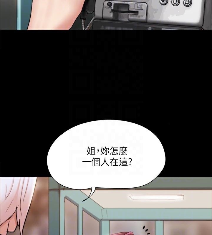第81张