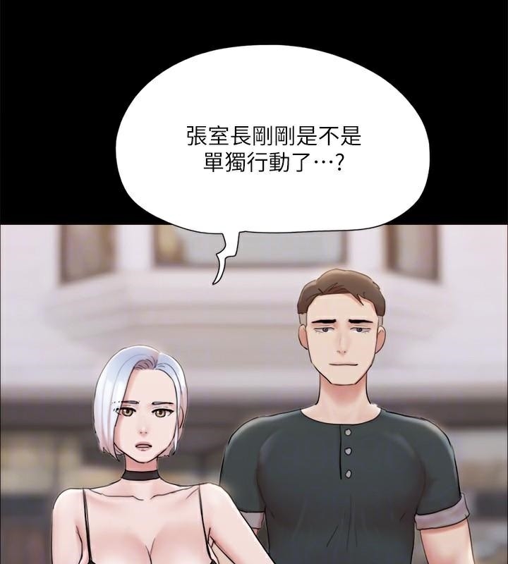 第83张