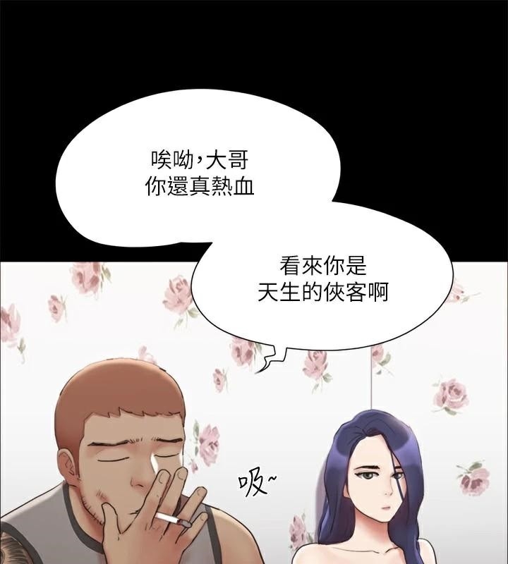 第102张