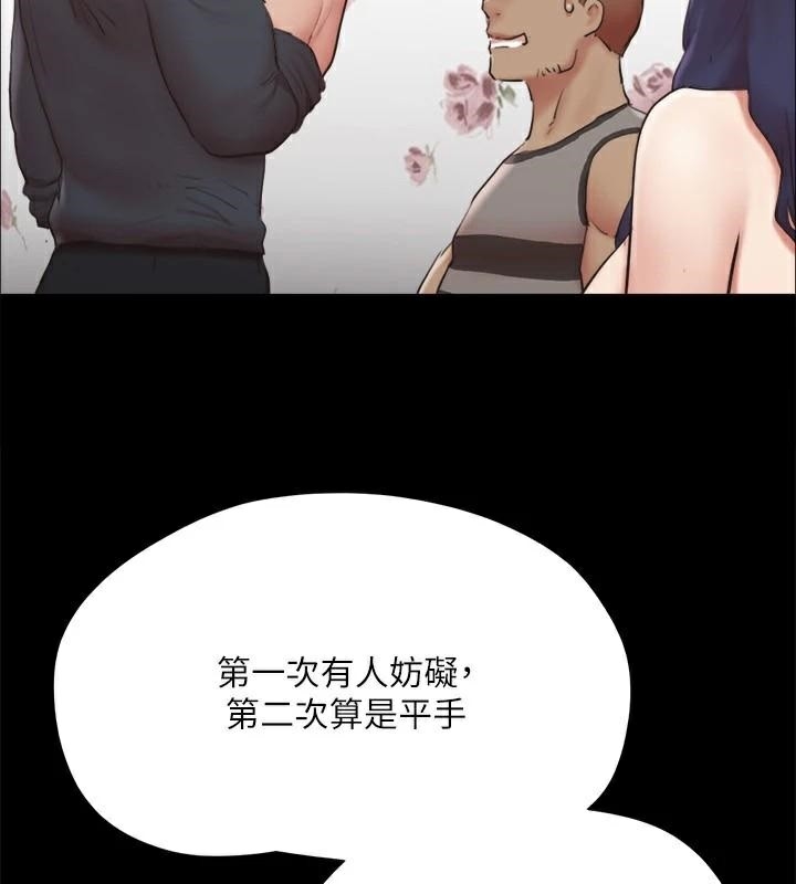 第108张