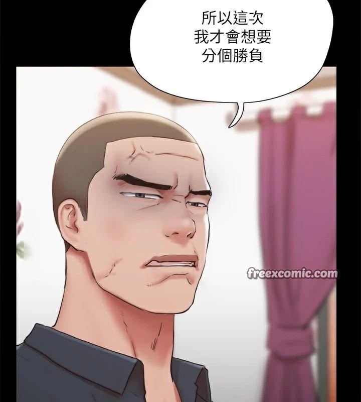 第2张
