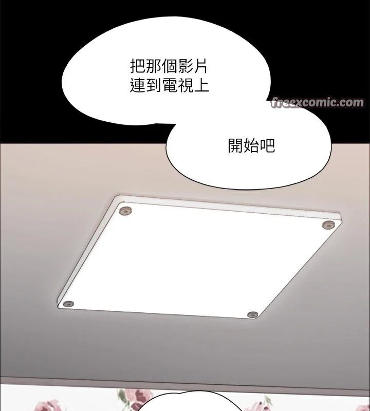 第31张