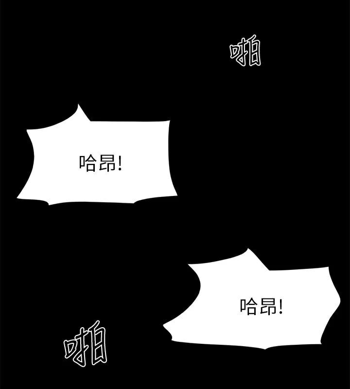 第35张