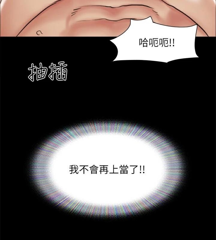 第51张