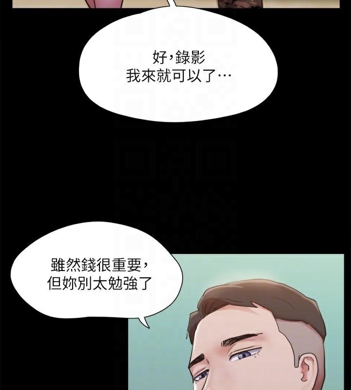 第60张