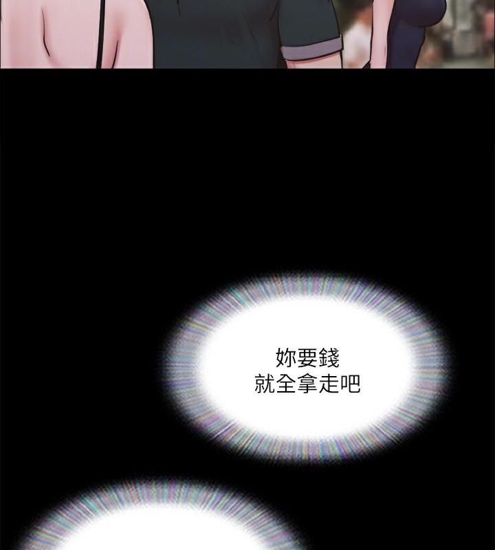 第68张