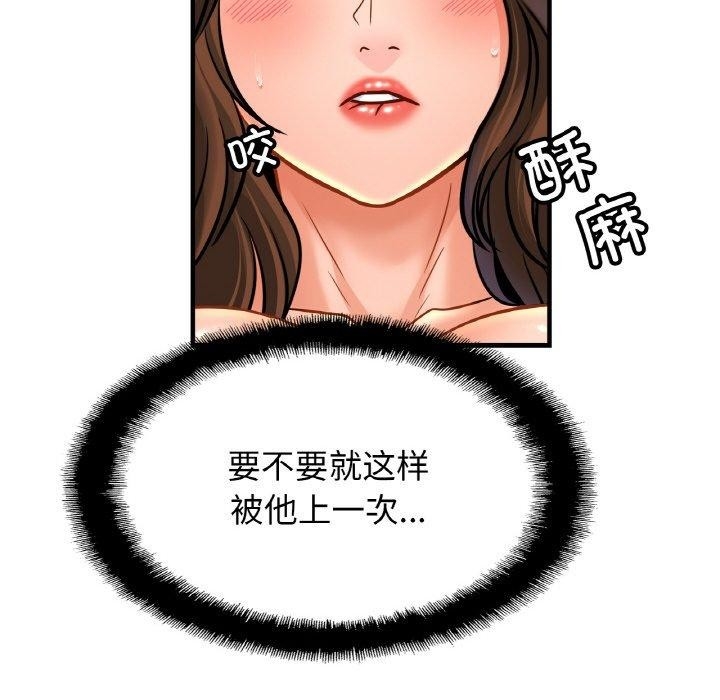 第38张