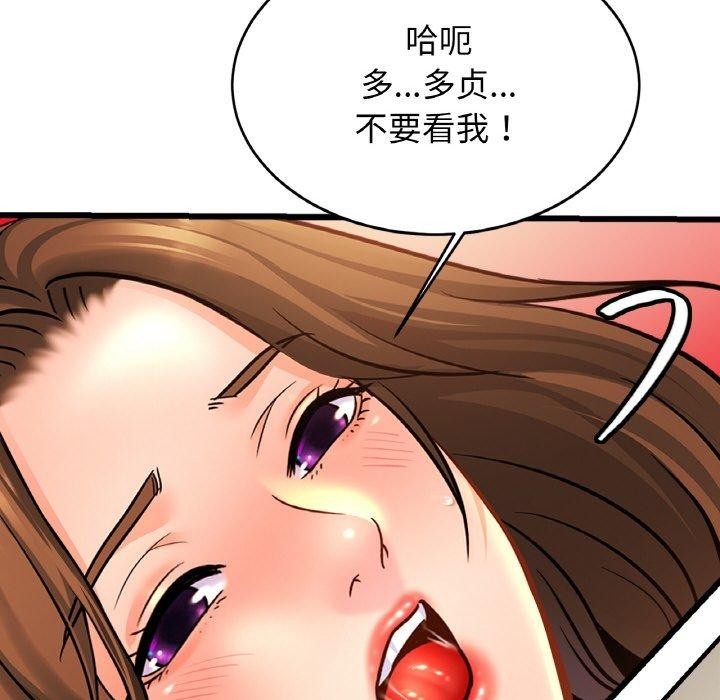 第49张