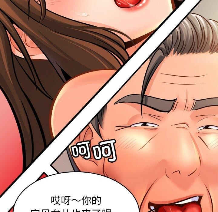 第52张