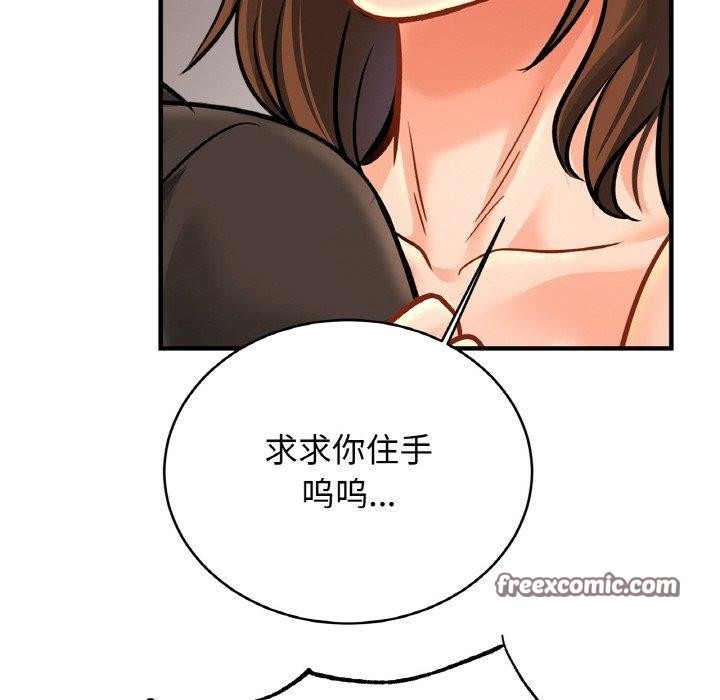 第63张