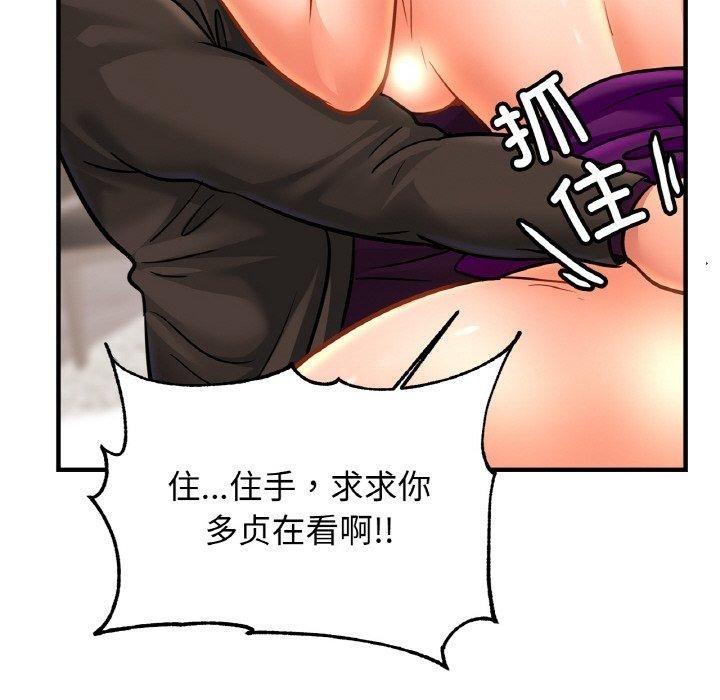 第67张