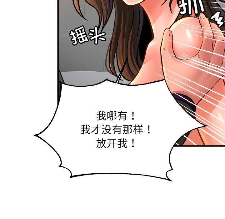 第72张