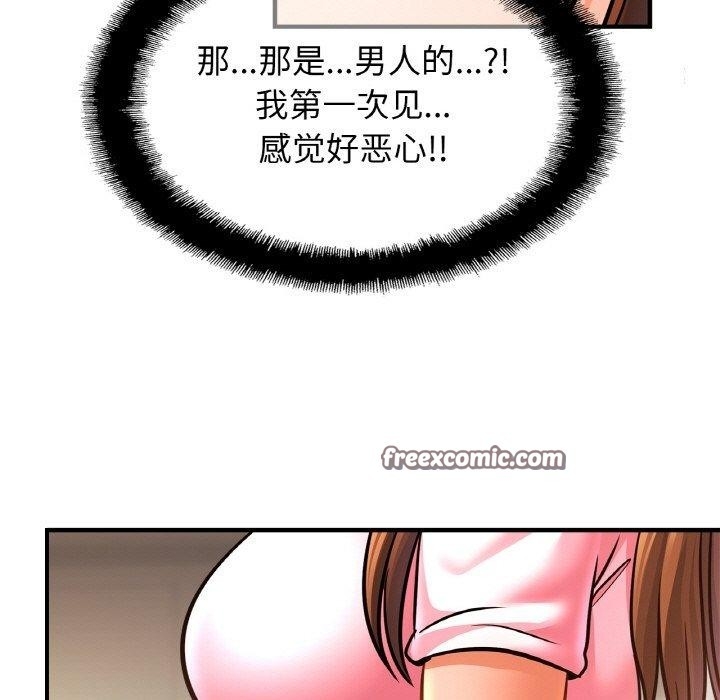 第95张