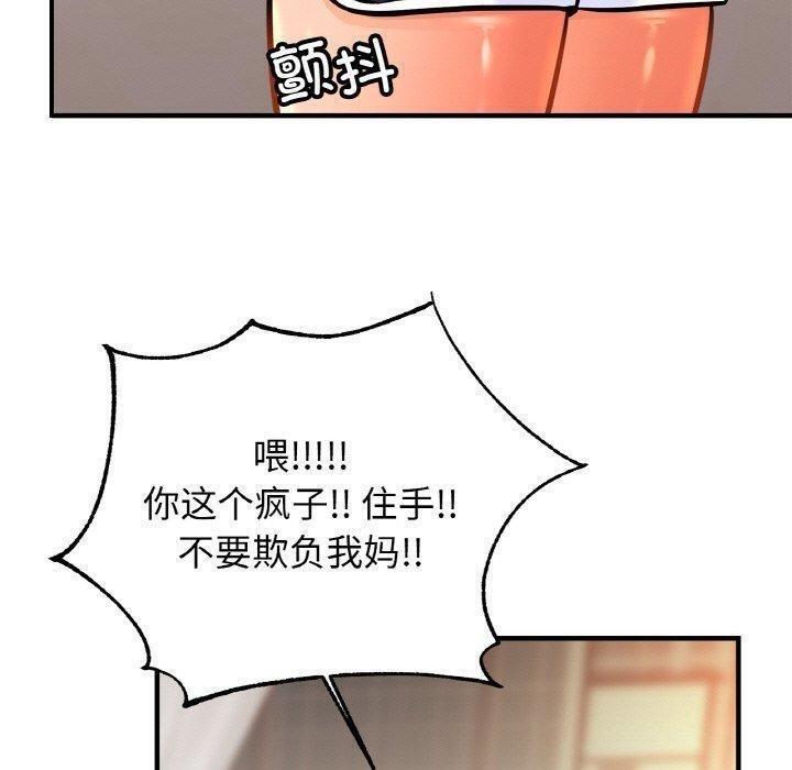 第99张