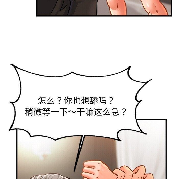第104张