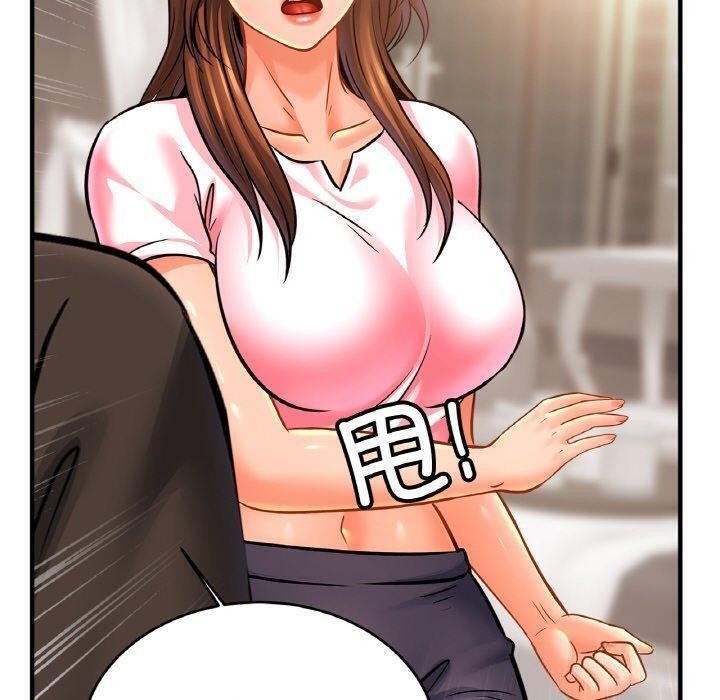 第112张