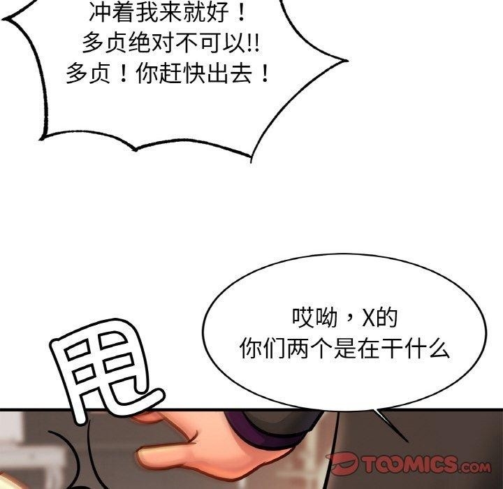 第115张