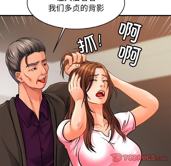 第121张