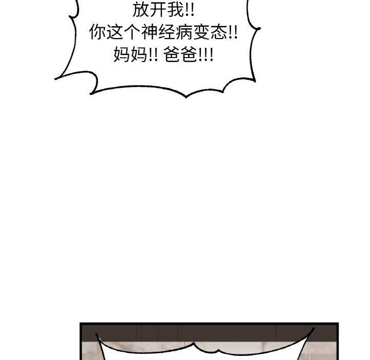 第123张