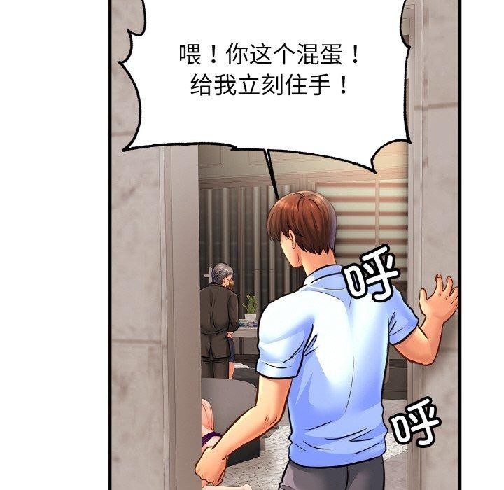 第124张