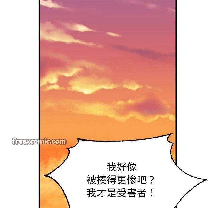 第43张