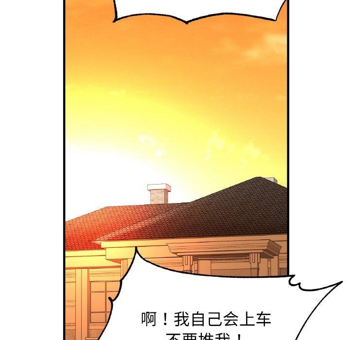第45张