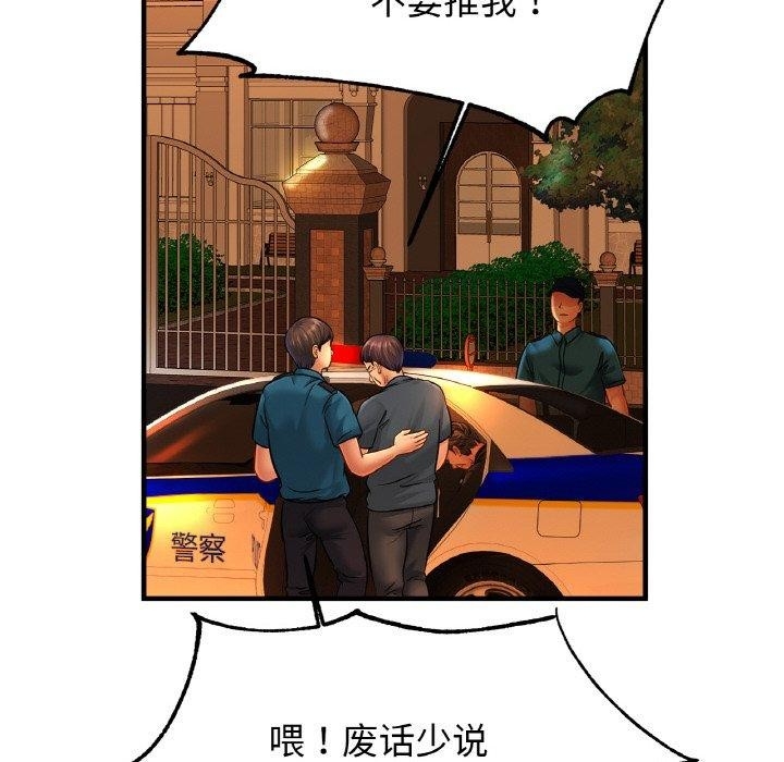 第48张