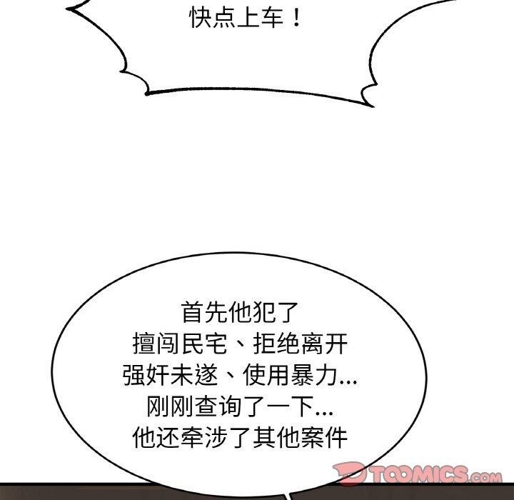 第50张