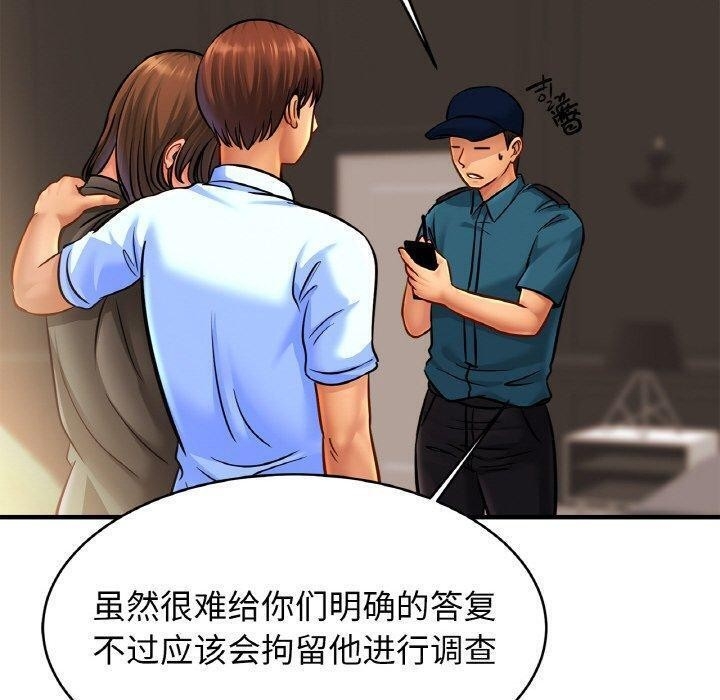 第51张