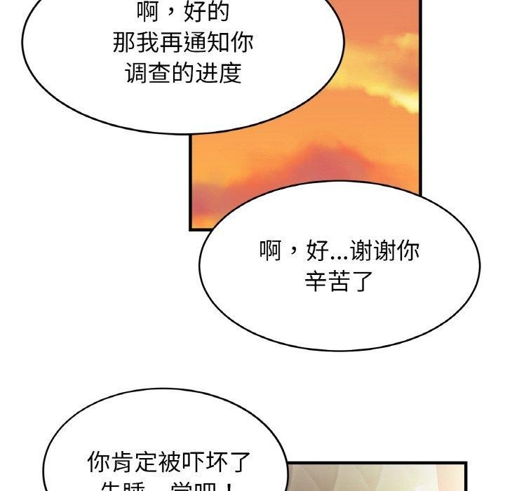 第55张