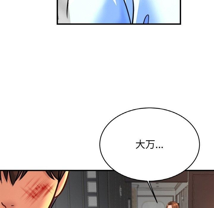 第69张