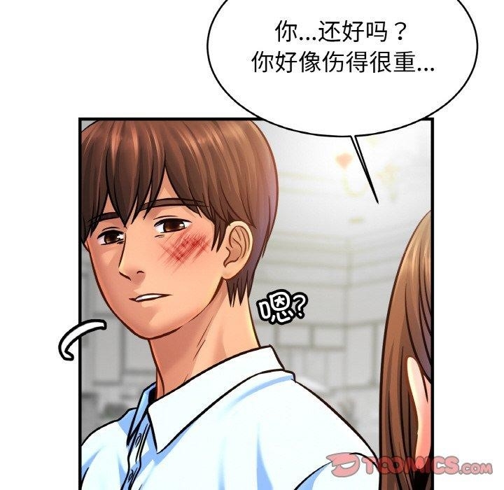 第73张