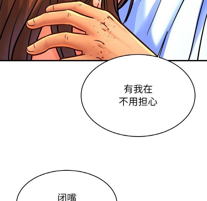 第96张
