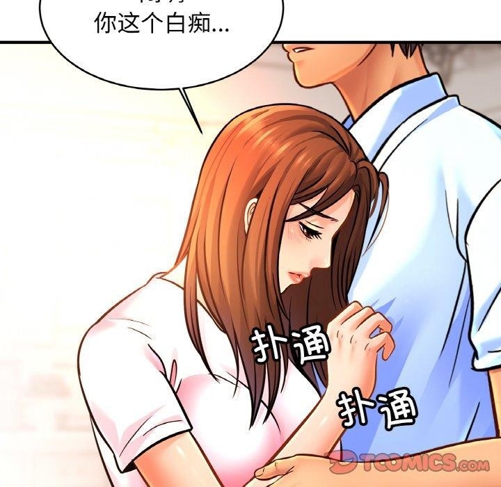 第98张
